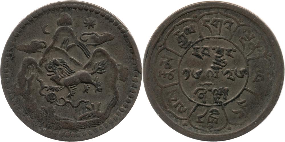 图片[1]-coin BM-1989-0904.656-China Archive